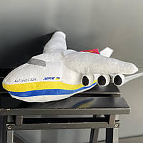 Іграшка мяка "Літак Мрія", Мягкая игрушка "Самолет Мечта" ТМ "Золушка", фото 2