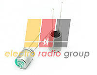 Полімерний Конденсатор 680 мкФ х 10В (RPT)