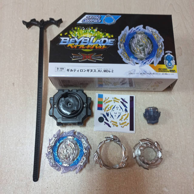 4021383848_w1280_h640_bejblejd