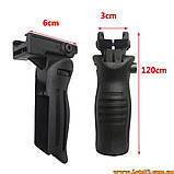 Ручка упор для водяної гвинтівки AR15 рукоять іграшкової рушниці М16 пістолетна ручка для гель балстера скін cs, фото 5