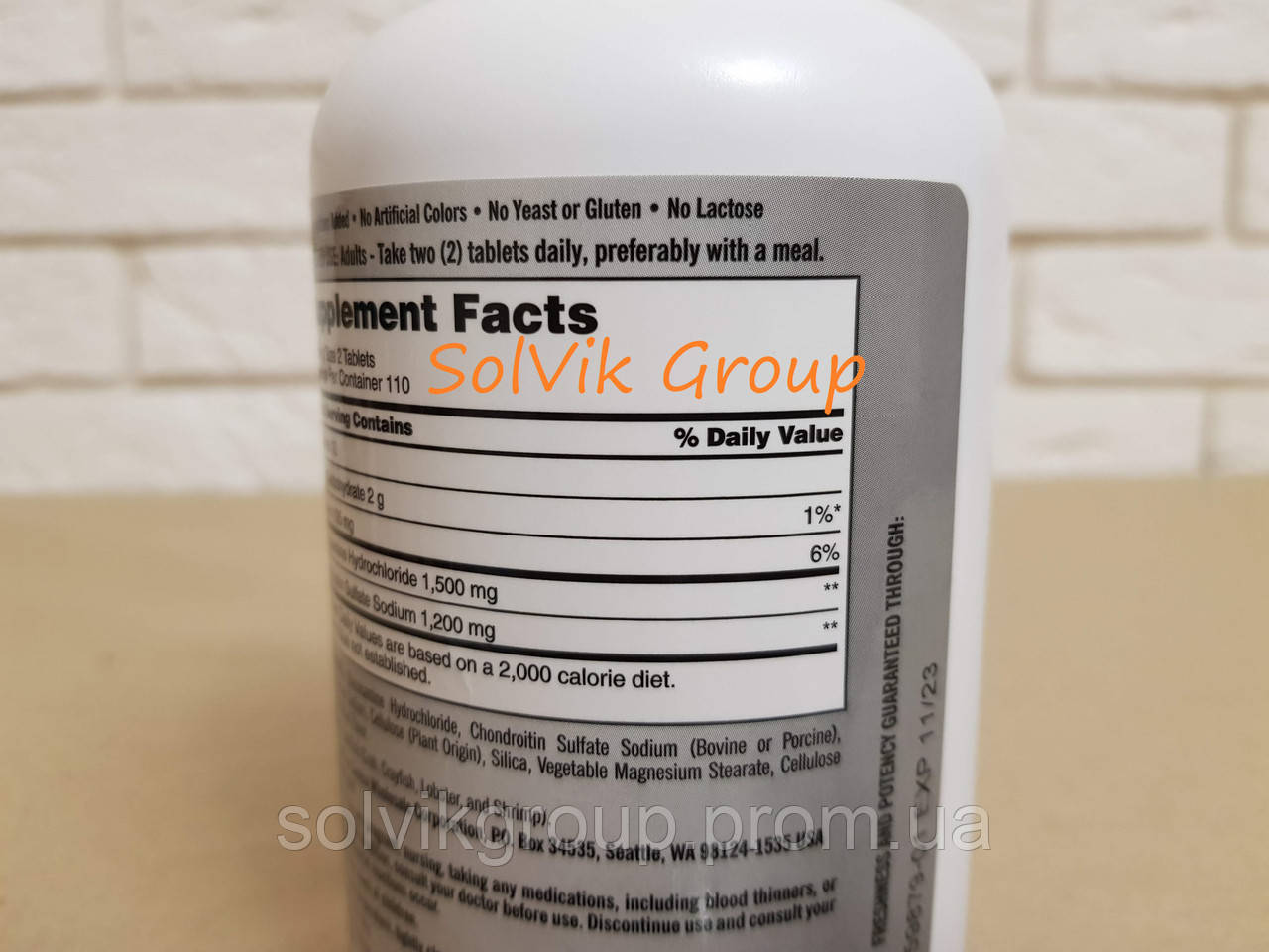 Купити Хондропротектор Kirkland Signature Glucosamine & Chondroitin ...