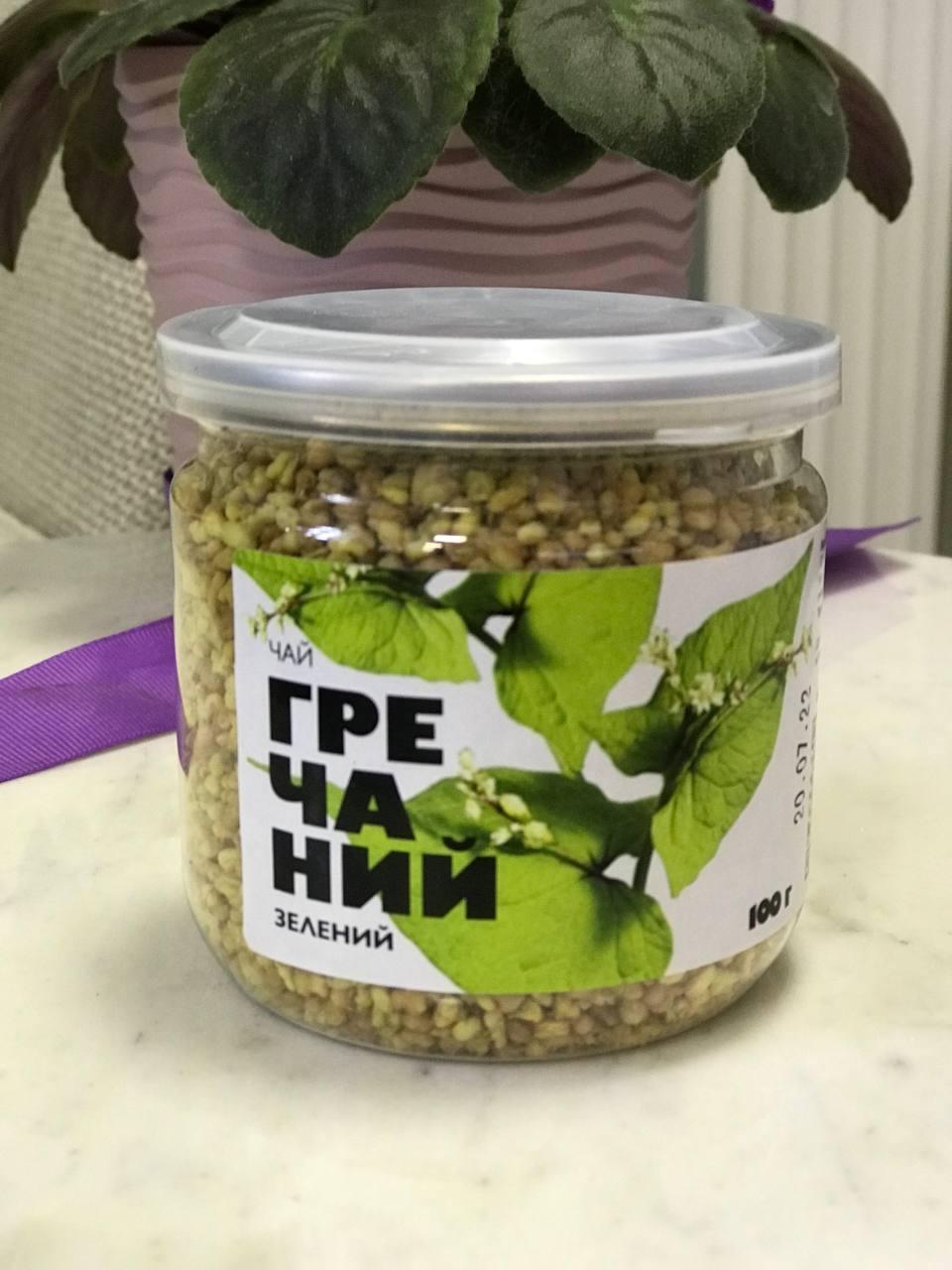 КУ-ЦЯО Гречаний чай зелений 100 г