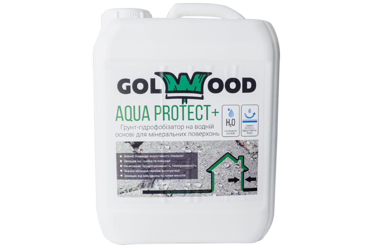 Гідрофобізатор Golwood — 5 л Aqua Protect+