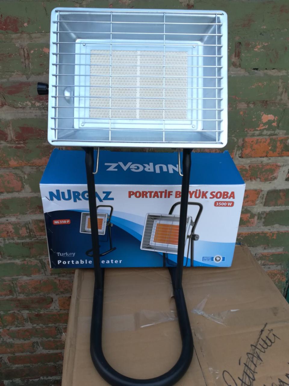 Пальник інфрачервоний газовий Nurgaz NG-310 3000 Вт, фото 1