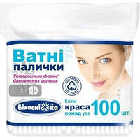Ватні палички Білосніжка в поліетиленовій упаковці, 100 шт