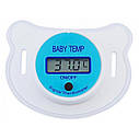 Дитяча соска термометр BABY TEMP для дітей, фото 3