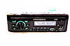 Автомагнитола BT2060 Bluetooth+2xUSB+SD+AUX 4x50W, фото 4