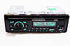 Автомагнитола BT2060 Bluetooth+2xUSB+SD+AUX 4x50W, фото 7