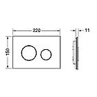 Кнопка зливу для інсталяції TECE подвійна біла 143980 9240660, фото 2