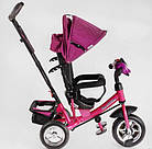 Триколісний велосипед Best Trike 6588 / 72-109 колеса піна, музична панель, фото 4