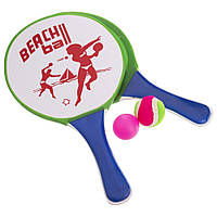 Набор для пляжного тенниса SP-Sport MT-0492 Код MT-0492