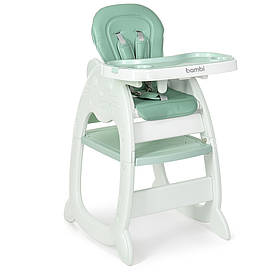 Стільчик для годування трансформер BAMBI M 3612, green