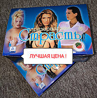 Презервативы Страсть 72 презерватива в блоке микс Срок годности до 2027 г. Лучшая цена !