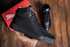 Чоловічі зимові черевики чорні з хутром