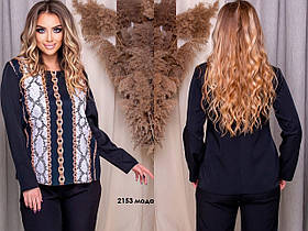Кофта жіноча батал 2153 мода