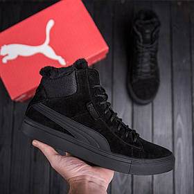 Чоловічі зимові черевики чорні