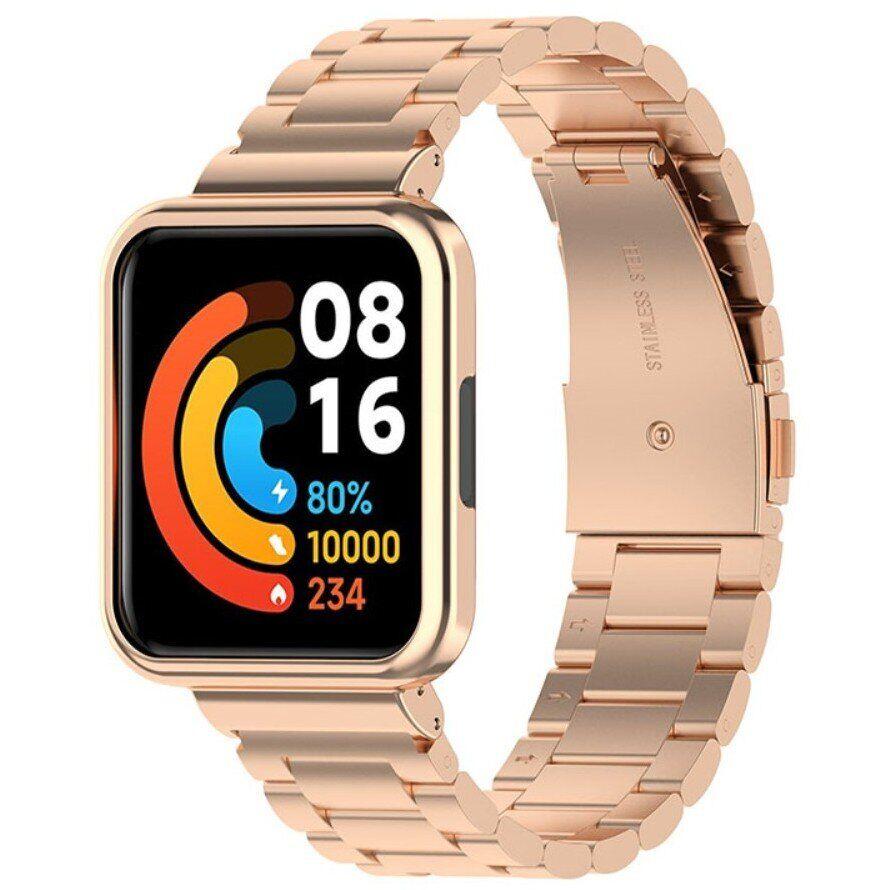 Xiaomi watch sales rose gold