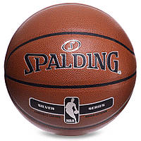 Мяч баскетбольный Composite Leather SPALDING NBA SILVER SERIES 76018Z №7 коричневый Код 76018Z