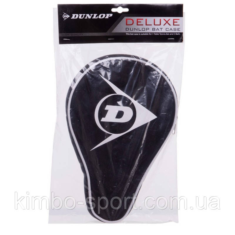 Чехол для ракетки для настольного тенниса DUNLOP MT-679216 D TT AC DELUXE черный Код MT-679216 - фото 2 - id-p1690293841