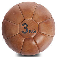 М'яч медичний медбол VINTAGE Medicine Ball F-0242-3 3 кг Код F-0242-3