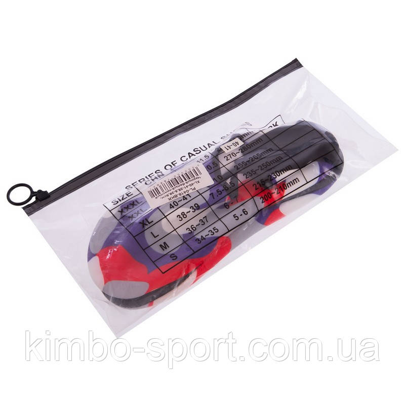 Обувь Skin Shoes для спорта и йоги SP-Sport Камуфляж PL-0418-BKR размер 34-45 красный-синий-белый Код - фото 2 - id-p1690284526