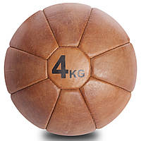 М'яч медичний медбол VINTAGE Medicine Ball F-0242-4 4 кг Код F-0242-4