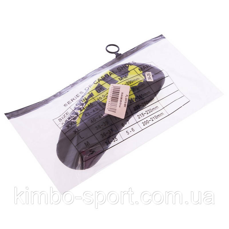 Обувь Skin Shoes для спорта и йоги SP-Sport Иероглиф PL-0419-BK размер 34-45 черный-салатовый Код PL-0419-BK - фото 2 - id-p1690284528