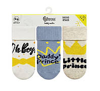 Набір із 3-х пар махрових шкарпеток зі стопами Принц Bross