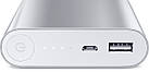 Акумулятор зарядний PowerBank 10400 Silver, фото 7