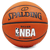 Мяч баскетбольный резиновый SPALDING NBA SILVER Outdoor 83014Z №5 оранжевый Код 83014Z