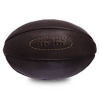 М'яч для регбі Composite Leather VINTAGE Ruggby ball F-0267 Код F-0267