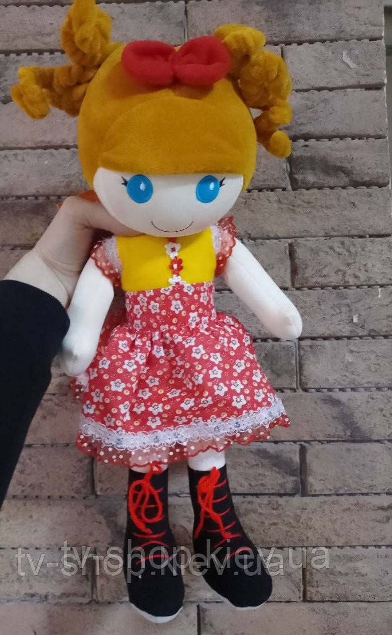 Лялька м'яка Lalalupsy "Солодка", 50 см