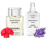 Chanel Egoiste Platinum (шанель эгоист платинум) мужской парфюм 110ml