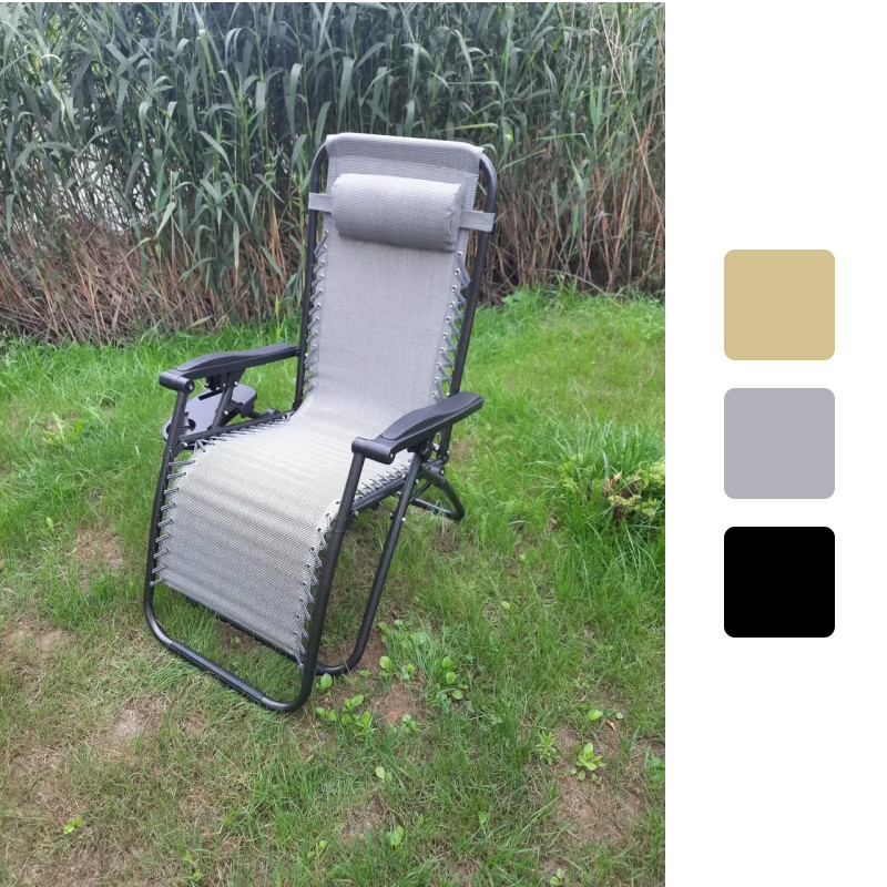 Кресло шезлонг с подголовником - 83 фото