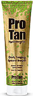 Pro Tan Hypoallergenic 280мл Natural Bronzer