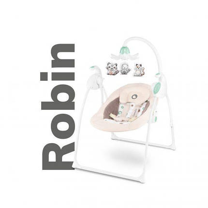 Крісло-гойдалка Lionelo Robin, beige, фото 1