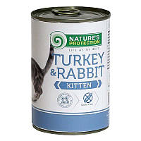 Влажный корм для котят Nature's Protection Kitten Turkey&Rabbit с индейкой и кроликом 400г