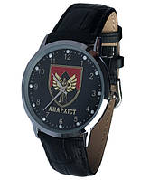 Часы мужские наручные Десантно-Штурмовые войска Украины, ДШВ, 46 ОДШБр, именные военные часы, люминесцентные