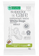 Беззерновые лакомства для собак с белым окрасом Nature's Protection Superior Care Hypoallergenic&Dental 150г