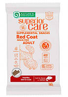 Беззерновые лакомства для собак с рыжим окрасом Nature's Protection Superior Care Healthy Skin&Coat 160г