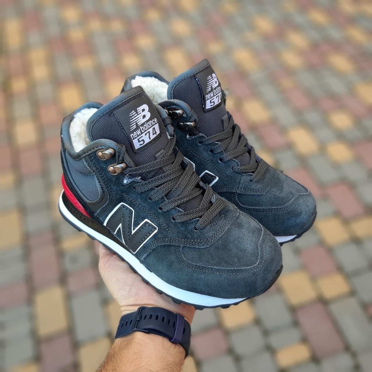 Зимові чоловічі черевики кросівки з хутром New Balance 574 купити Україна Київ інтернет-магазин