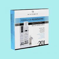 Histomer Набор Омоложение - Комплексный уход Formula 201 Rejuvenating Complete Kit Treatment