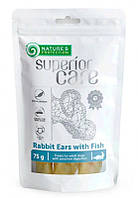 Лакомства для собак Nature's Protection Superior Care Snacks Rabbit Ears With Fish уши кролика с рыбой 75г