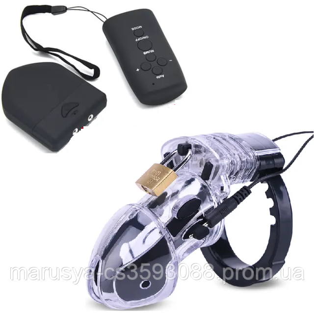 Пояс верности с пультом ДУ для электростимуляции пениса, комплект для ...