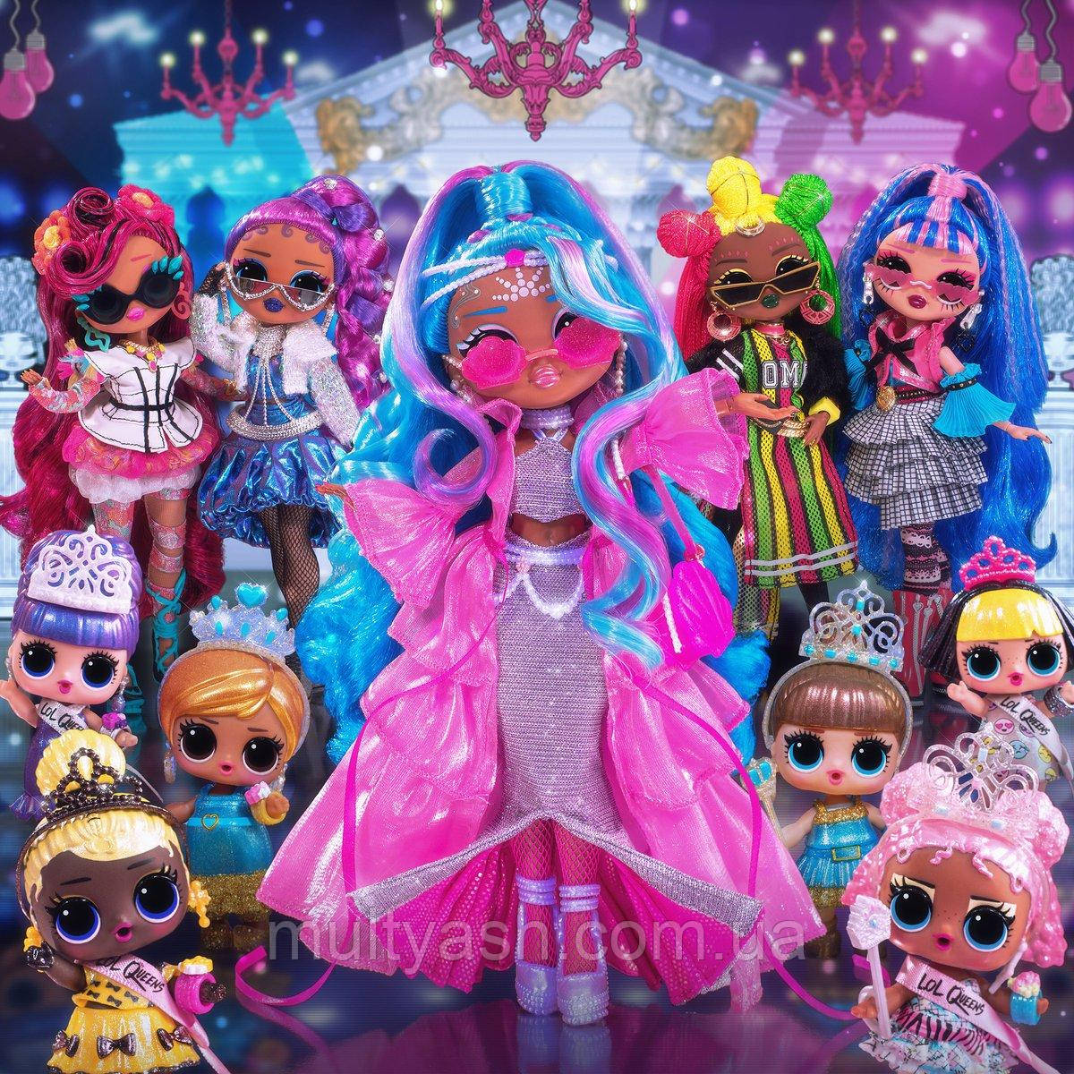 Куклы Lol Surprise OMG Queens Runway Diva, Miss Divine, Sways, Prism