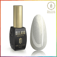 База Milano Shimmer №03 10 ml,