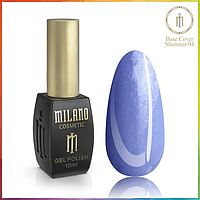 База Milano Shimmer №04 10 ml,