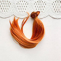 Волосы для кукол прямые 25 см рыжий шелк