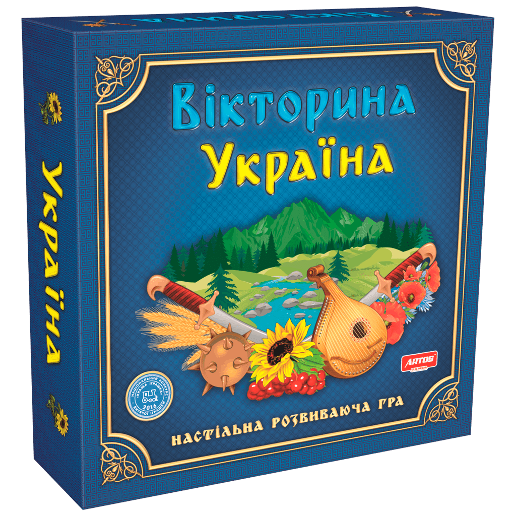 Настільна гра Artos Games Вікторина Україна, 12+
