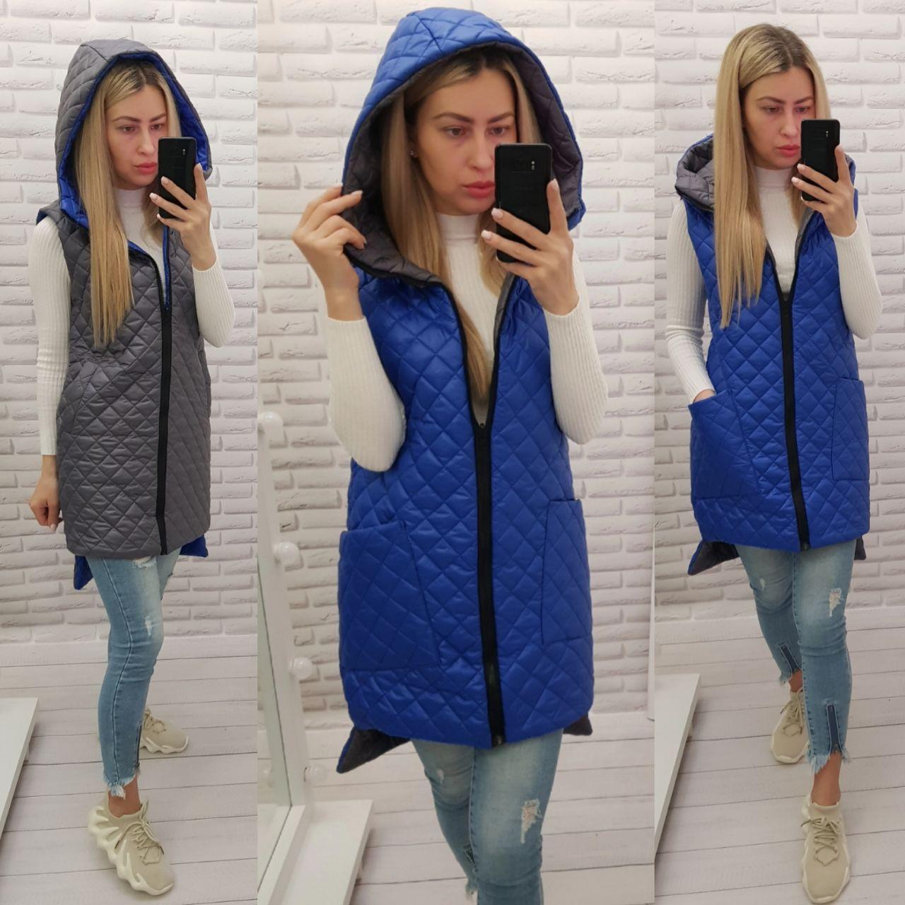 Жилетка безрукавка стьобана з капюшоном двостороння подовжена/електрик + сіра, фото 1